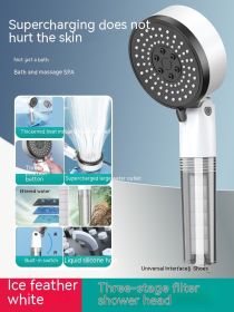 Supercharged Filter Shower Head Nozzle Bathtub Faucet Shower Water Heater Pure Water Household Bath Chlorine Removal Skin Care Set
