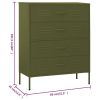 Chest of Drawers Olive Green 31.5"x13.8"x40" Steel